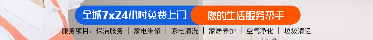 加拿大28在线预测网 加拿大【pc28】预测 极致火热优质的在线28|加拿大预测_官方数据！加拿大28-预测网|加拿大28预测|走势结果分析-专业预测加拿大预测_官方数据！